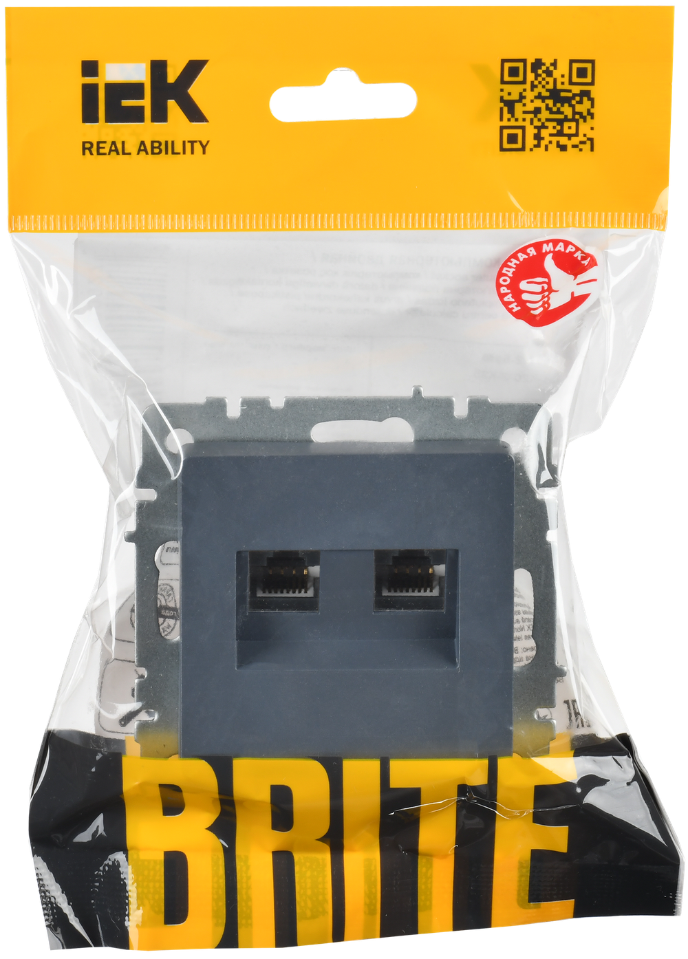 BRITE Розетка компьютерная двойная RJ45 кат.6 РК11-2-БрМ маренго IEK
