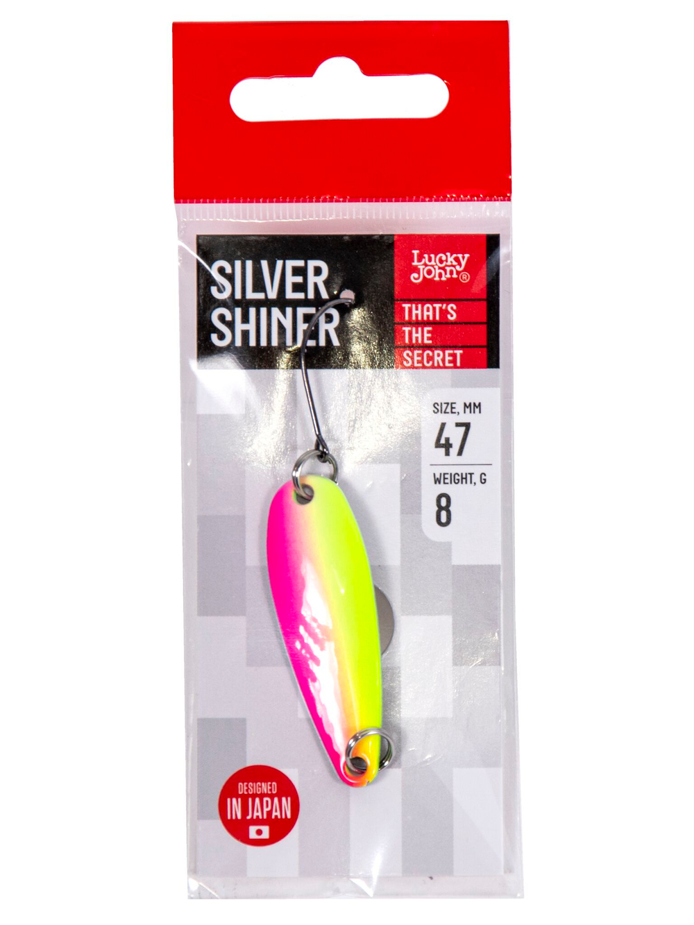 Блесна Lucky John Silver Shiner 47 мм, 8 г, цвет 005