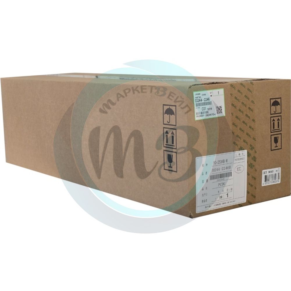 Блок барабана/девелопера D244-2226 для RICOH MPC2504/2004 (CET) Magenta, CET561031