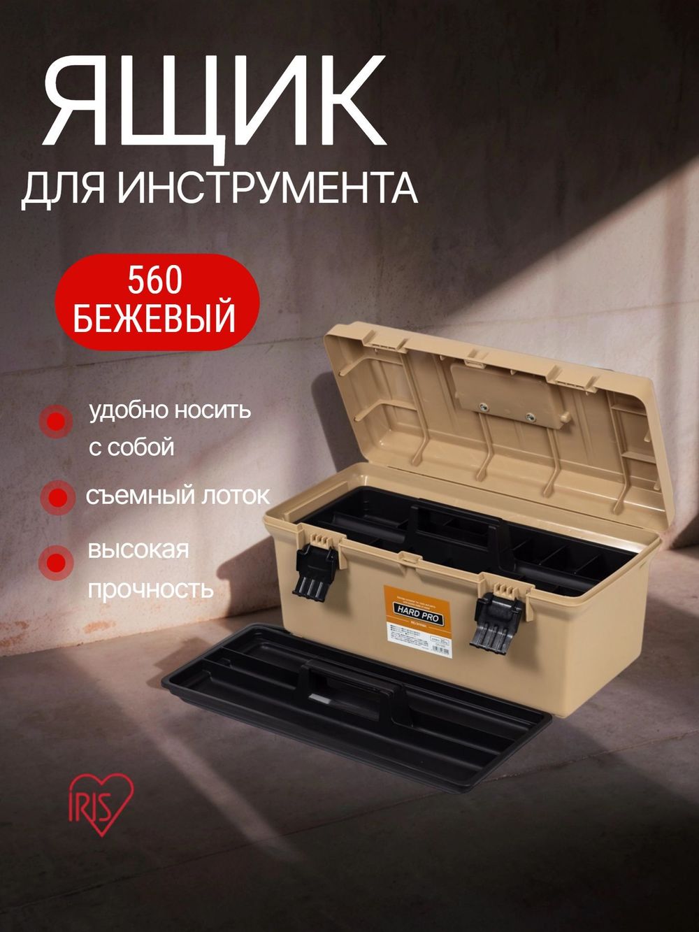 https://cdn1.ozone.ru/s3/multimedia-1-k/8996983400.jpg