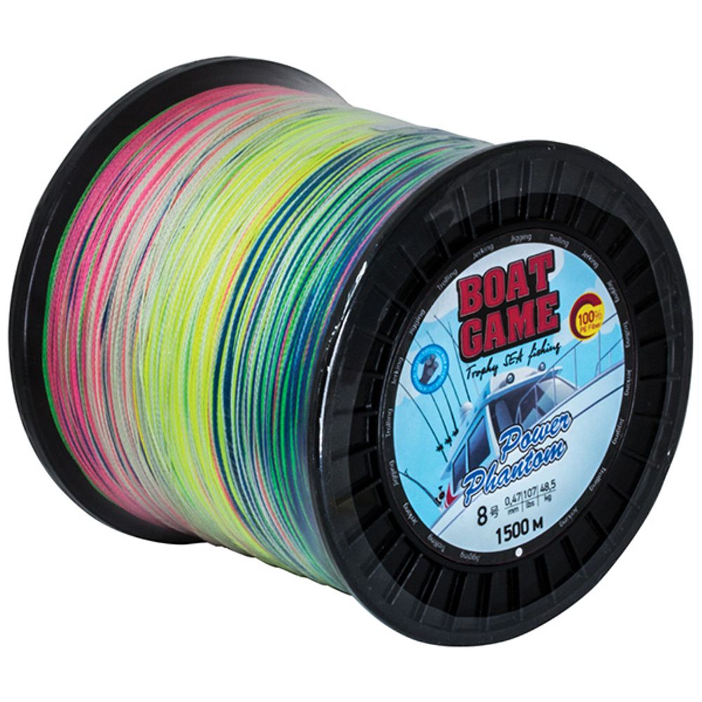 Шнур Power Phantom Boat,  1500m, мультиколор #8 0,47мм, 48.5кг