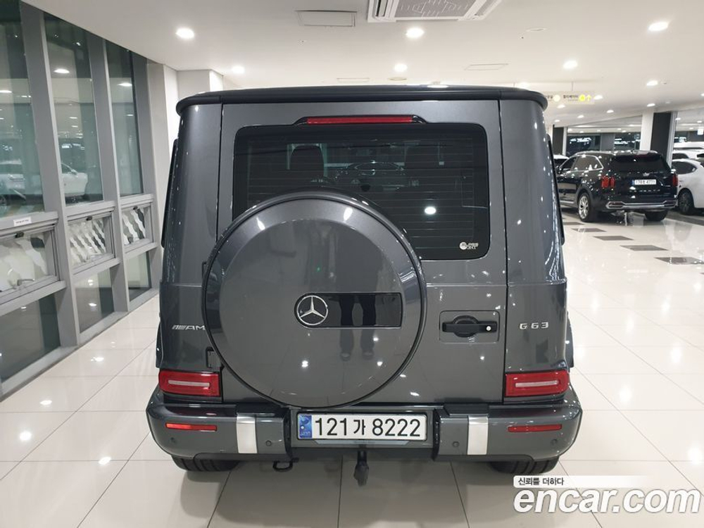 Mercedes-Benz G-Class W463b AMG G63 Manufacturing (05.2023)