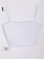 Белый кроп топ укороченный под пиджак