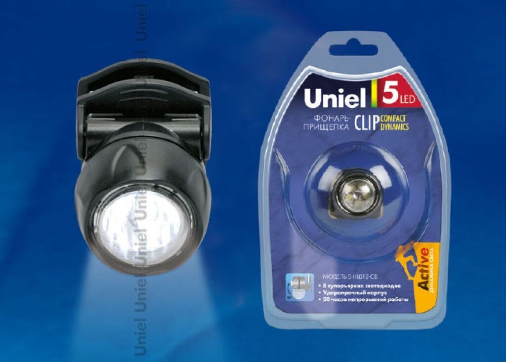 S-HL012-CB Black Фонарь Uniel серии Стандарт «Clip — compact dinamics» (фонарь прищепка), пластиковый корпус, 5 LED, упаковка — кламшелл, 2хCR2032 в/к