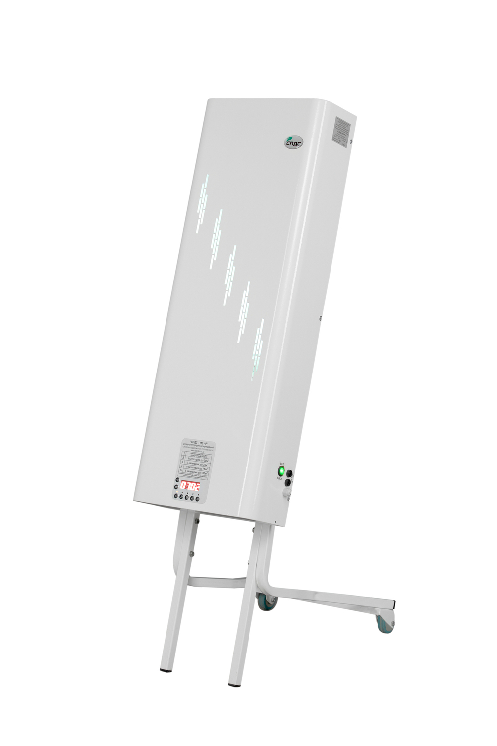 Рециркулятор УФ-бактерицидный передвижной «СПДС‑110‑Р»