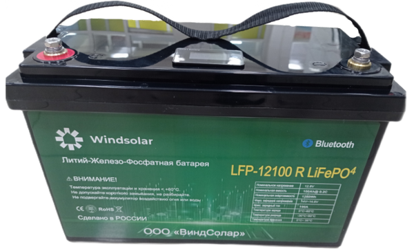 Аккумуляторные батареи: виды, характеристики и применение Аккумуляторные батареи: виды, характеристики и применение