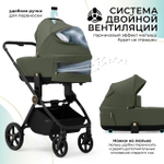 Модульная коляска Sweet Baby Stella Plus Therma Green