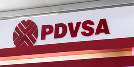 PDVSA возобновляет работу завода смазочных материалов и запускает новый бренд масел