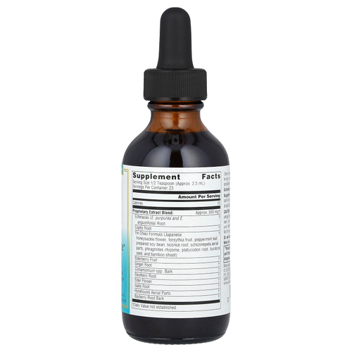 Source Naturals, Wellness, жидкость Herbal Resistance ™, без спирта, 59,14 мл (2 жидк. унц.)