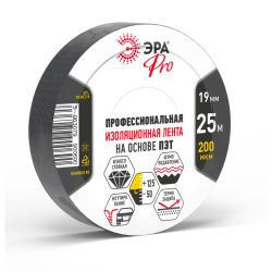 Изолента ЭРА PRO PROPET19 тканевая полиэстер 19 мм х 25 м, 200 мкм черная | Электротовары