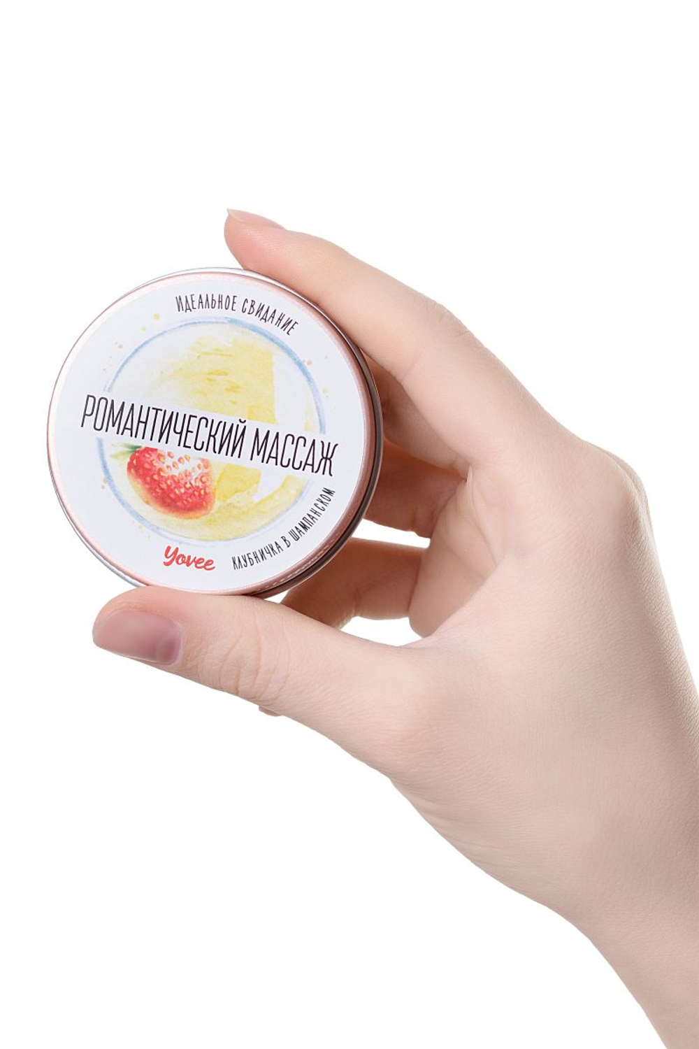 Массажная свеча «Романтический массаж» с ароматом клубники и шампанского - 30 мл.