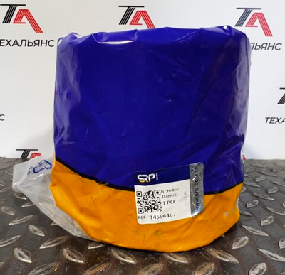 Втулка 14596467