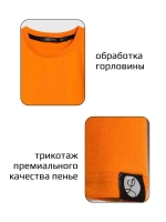 Оранжевый лонгслив базовый для девочки