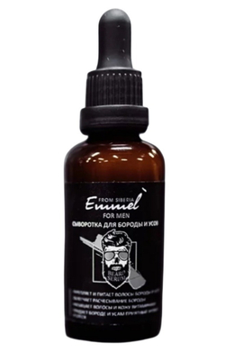 Сыворотка для бороды и усов, ТМ EMMEL