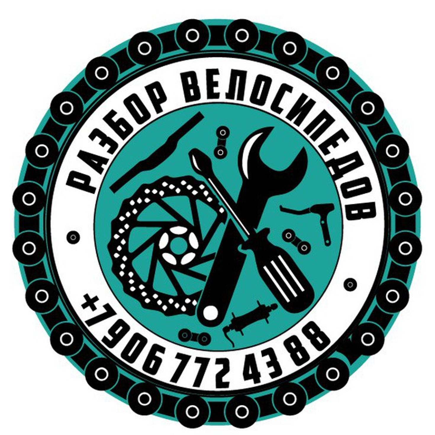 Зачем делать ТО велосипеду в Марте - спойлер - чтоб не стоять в очереди.