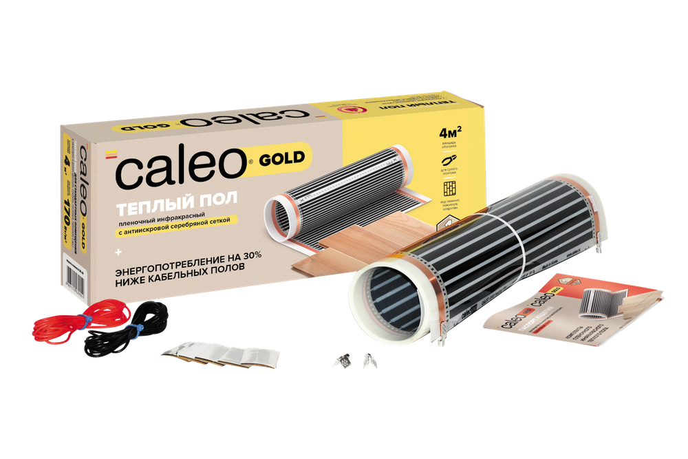 Теплый пол пленочный CALEO GOLD