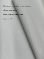 Экокожа на трикотажной основе 265 гр/м2
