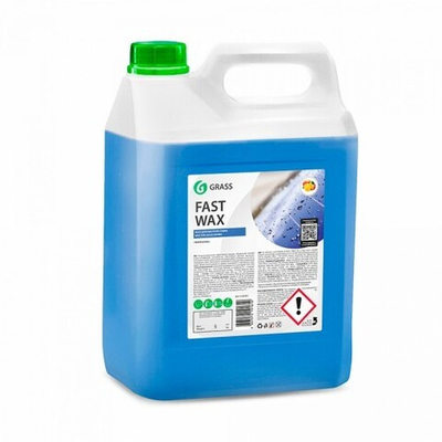 GraSS Холодный воск "Fast Wax" 5л