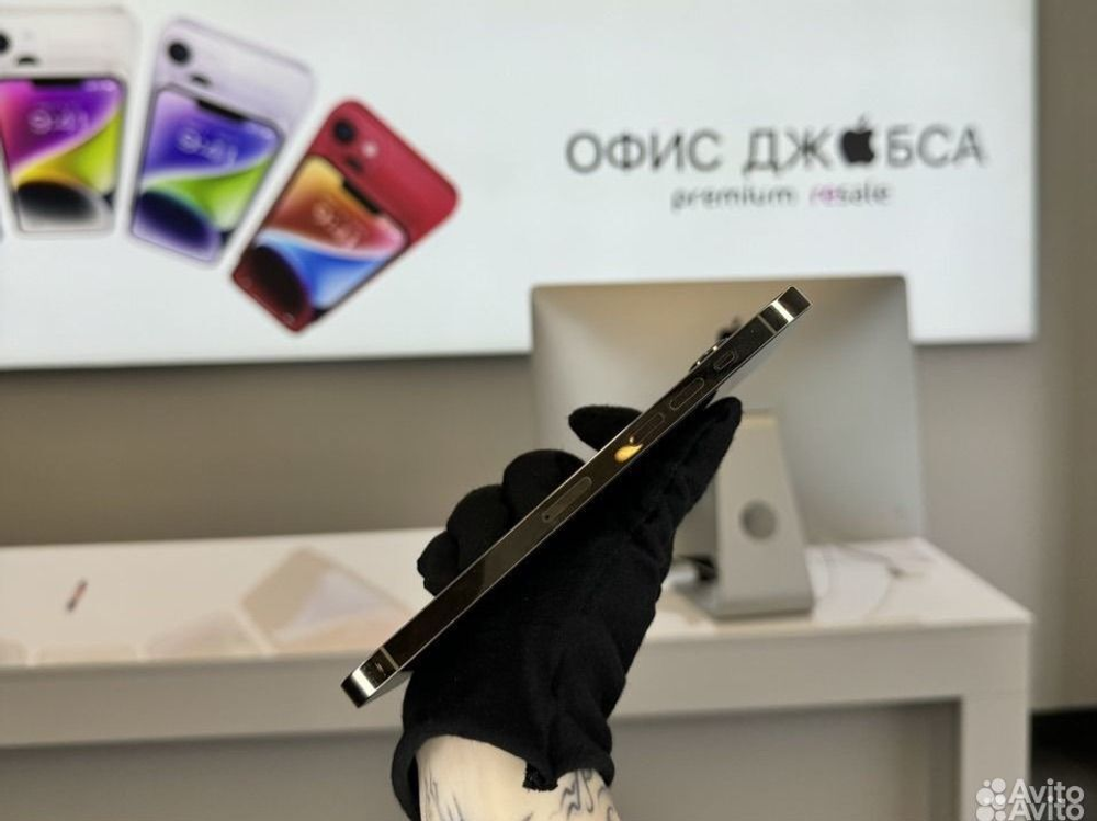 iPhone 14 Pro Max, 1 ТБ б/у