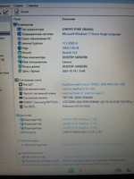 Ноутбук Lenovo IdeaPad S145-15IIL. Конфигурация: Intel Core i3 1005G1 1.2 ГГц/8 ГБ DDR4/512 ГБ SSD/Intel UHD Graphics/Windows 11 Домашняя 64/15.6"/1366x768 пикс. TN/B1