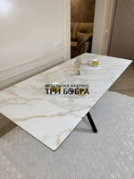 Кухонный раскладной стол "Монако" из керамогранита, белый мрамор