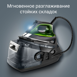 Парогенератор Rowenta Silence Steam Pro DG9248F0