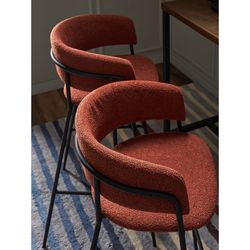 Стул полубарный Helning, букле, терракота