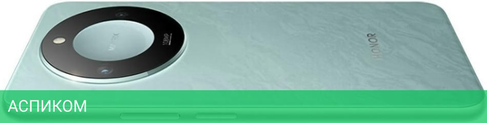 Смартфон Honor X9c Smart 8GB/256GB Ocean Cyan (BRC-NX1)