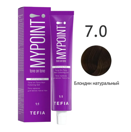 MYPOINT 7.0 Гель-краска блондин натуральный 60 мл