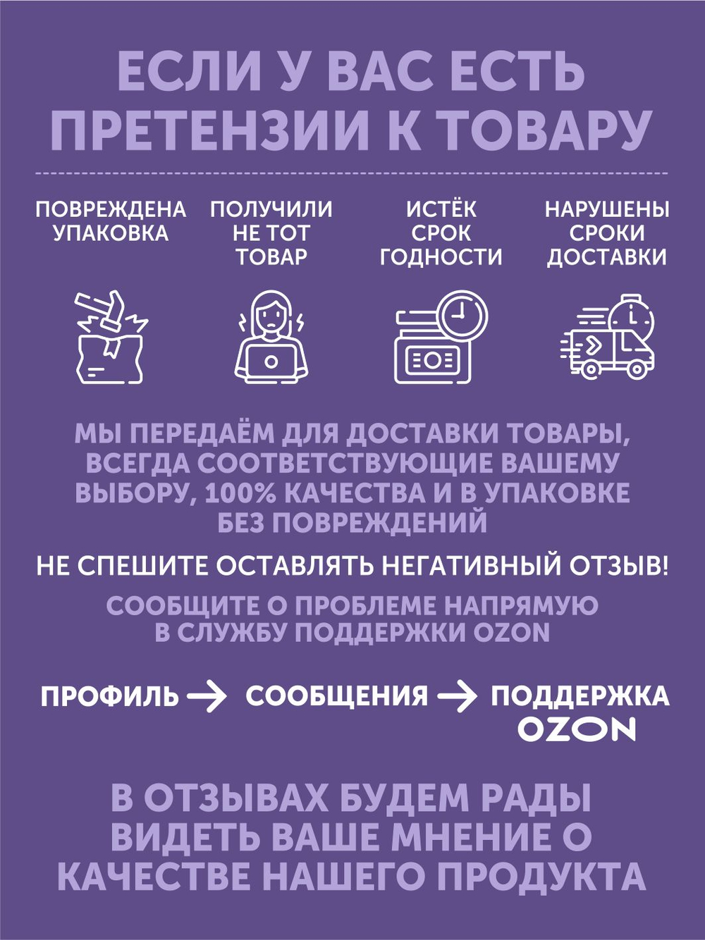 Черника ТАЁЖНЫЙ ЦЕХ вяленая ягода, 250 г