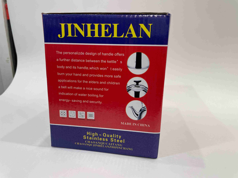 Чайник заварочный 1,5 литра, металлический, для всех видов плит, в поход