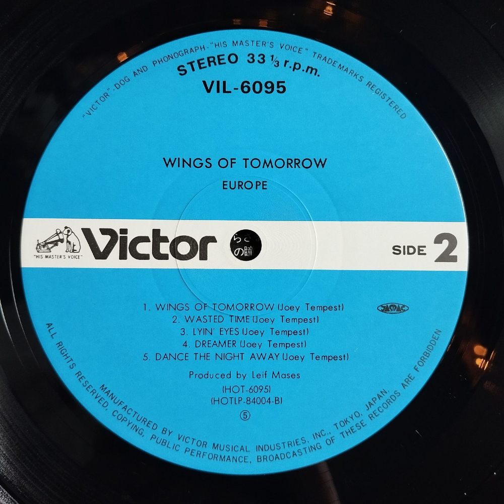 Винтажная виниловая пластинка LP Europe Wings Of Tomorrow (Japan 1984) (No Obi)