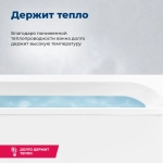 Акриловая ванна Aquanet Lotos 170x75 (с каркасом)