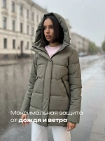 Куртка весенняя удлиненная с капюшоном