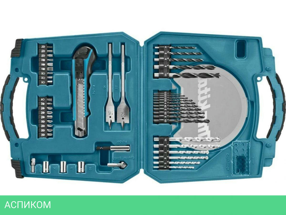 Набор оснастки Makita Circle series 50 предметов кейс (D-42014)