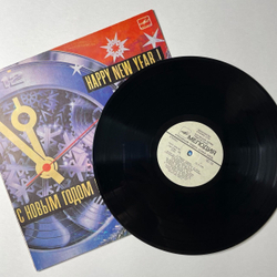 Винтажная виниловая пластинка LP Сборник С Новым Годом (СССР 1985) (Антонов, Боярский, Леонтьев)