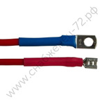 Соединительная перемычка Энергия для АКБ