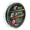 Шнур Helios Extrasense X4 PE Green 150m 2.5/38LB 0.28mm (HS-ES-X4-2.5/38LB)