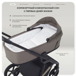 Детская коляска Rant Garda 4 в 1 с автокреслом Miro Black и базой Mocca
