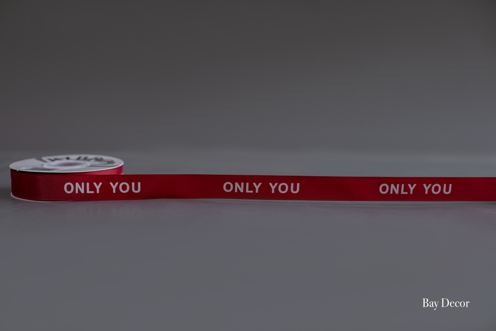 Лента OYCY002 бордовая с белой надписью "ONLY YOU"