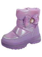 Детские Дутики Зимние