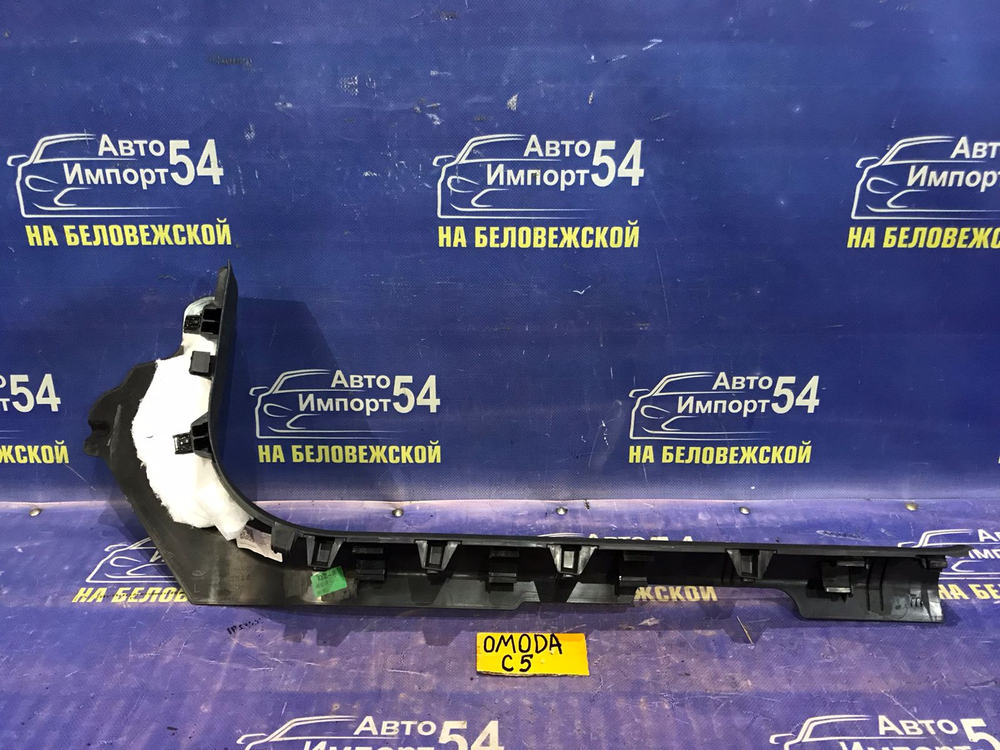 Обшивка салона OMODA C5 2024