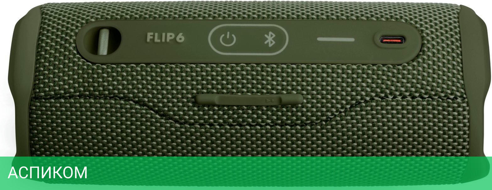 Портативная колонка JBL FLIP 6 темно-зеленый (JBLFLIP6GREN)