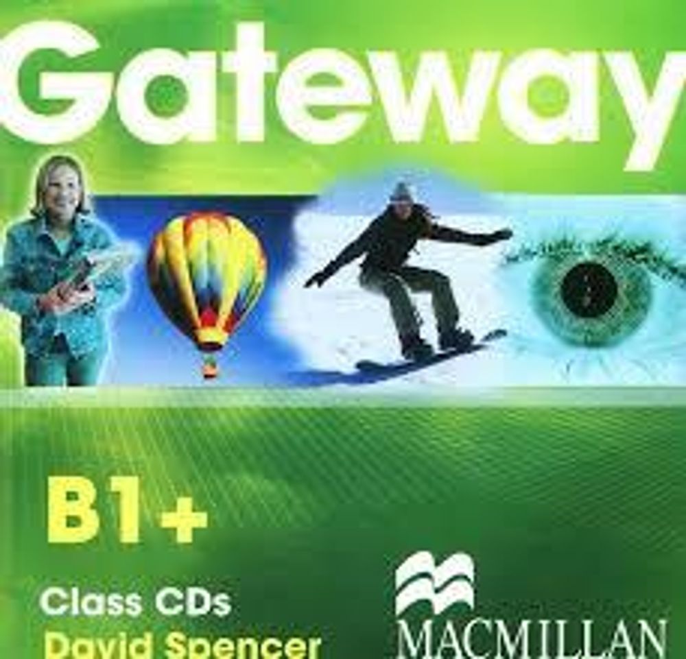 Gateway B1+ Class Audio CD (2) лиценз.