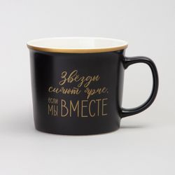 НАБОР КРУЖЕК LEFARD 4ШТ 370 МЛ