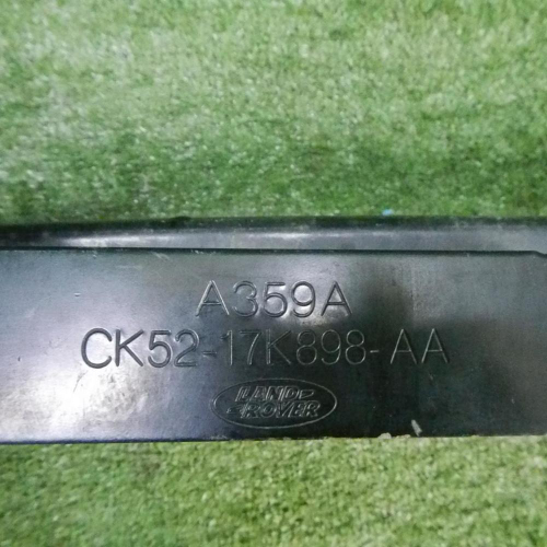 Усилитель передний Range Rover Vogue 4 L405 12-22