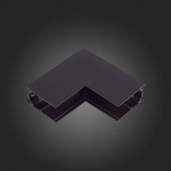 Соединитель угловой внутренний для треков накладных ST-Luce ST003 ST007.439.00