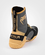 Боксерки Venum Elite Black/Beige