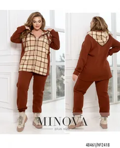 Костюм 2418-кирпичный Minova