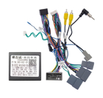 Комплект проводов Honda 2012-2021 (основной, антенна, мультируль, CAN, CAM, USB, BC9)